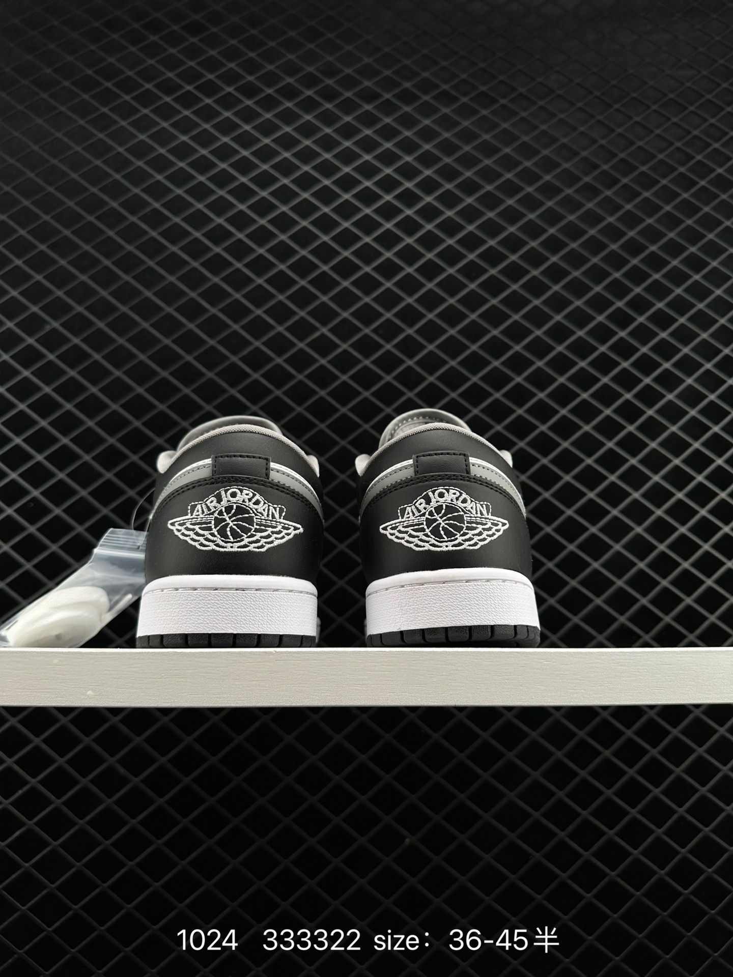 Nike Air Jordan 1 Low PRM